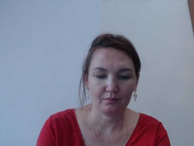 Скриншоты трансляции Leyla-Smile17