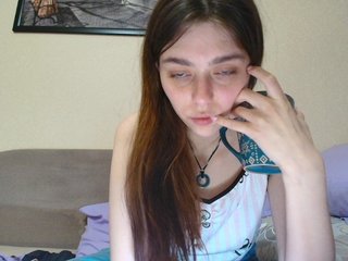 Эротический видеочат Leyla888