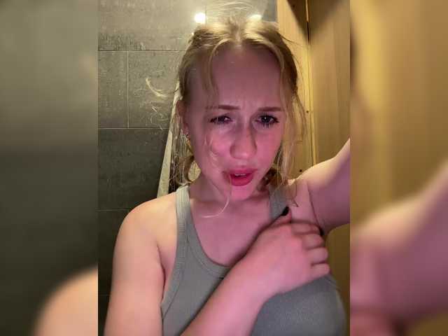Скриншоты трансляции LiiBaby