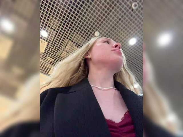 Скриншоты трансляции LiiBaby