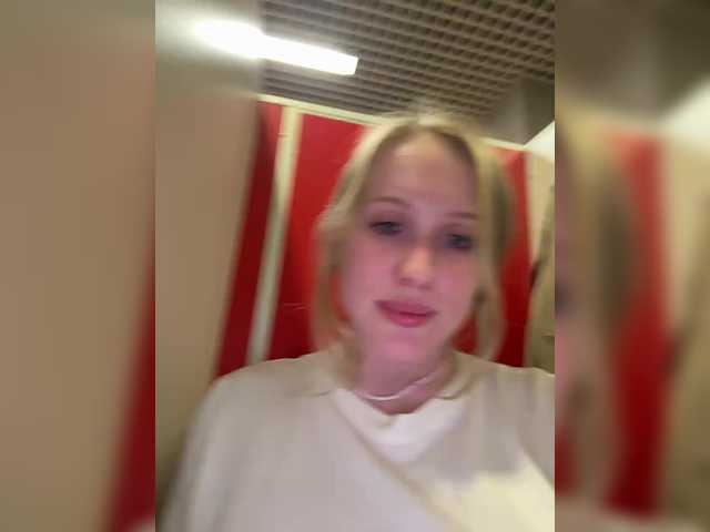 Скриншоты трансляции LiiBaby