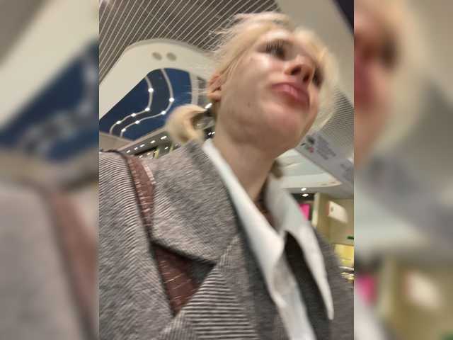 Скриншоты трансляции LiiBaby