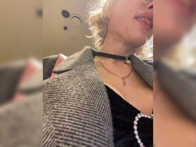 Скриншоты трансляции LiiBaby