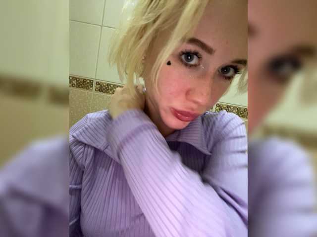 Скриншоты трансляции LiiBaby