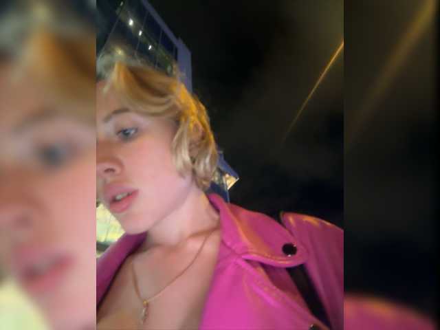 Скриншоты трансляции LiiBaby