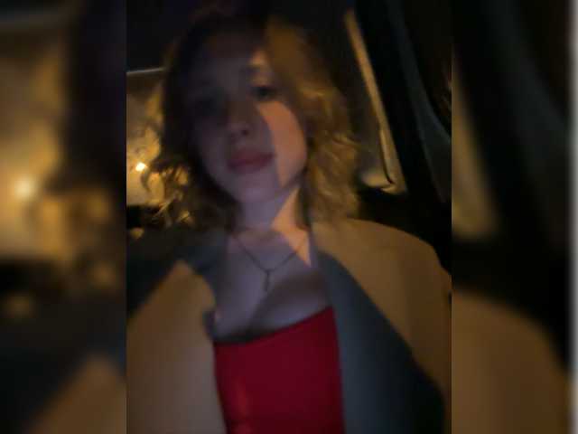 Скриншоты трансляции LiiBaby