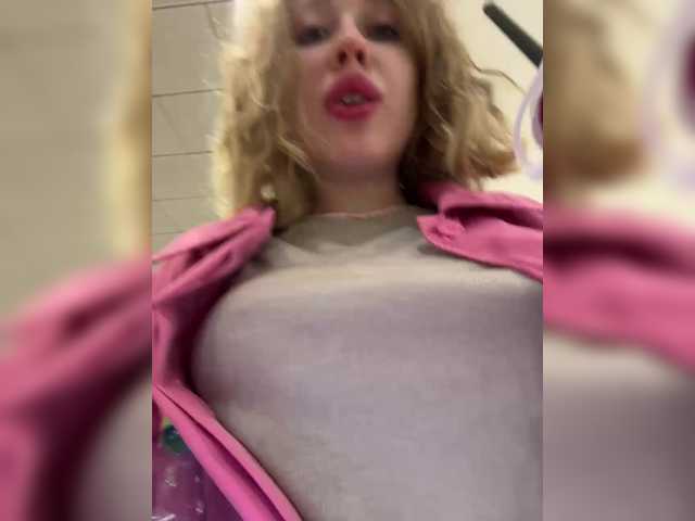 Ловенс от 3 ток. Рандом 62. 55 волна, 222 пульс, 340 землетрясение, 555 фейеверк. 1200 уже собрали ❤️осталось 0 ГЛУБОКИЙ МИНЕТ