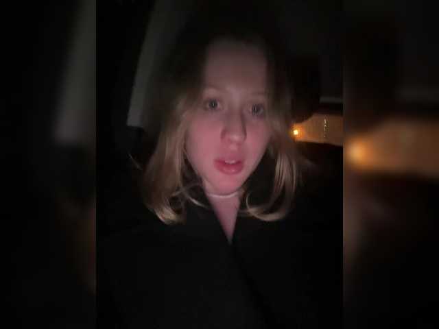 Скриншоты трансляции LiiBaby