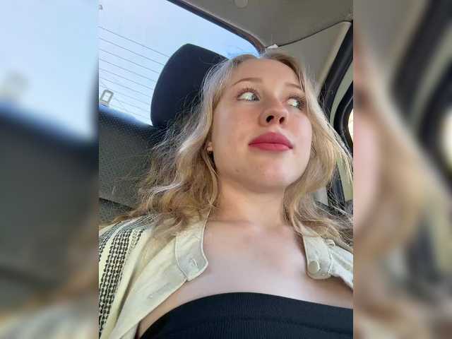 Скриншоты трансляции LiiBaby