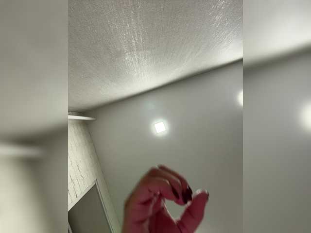 Скриншоты трансляции Jo_Lilu