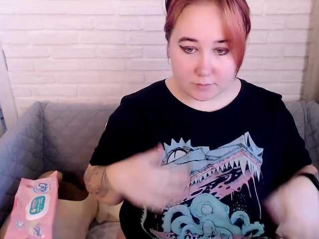 Скриншоты трансляции LinaMoore