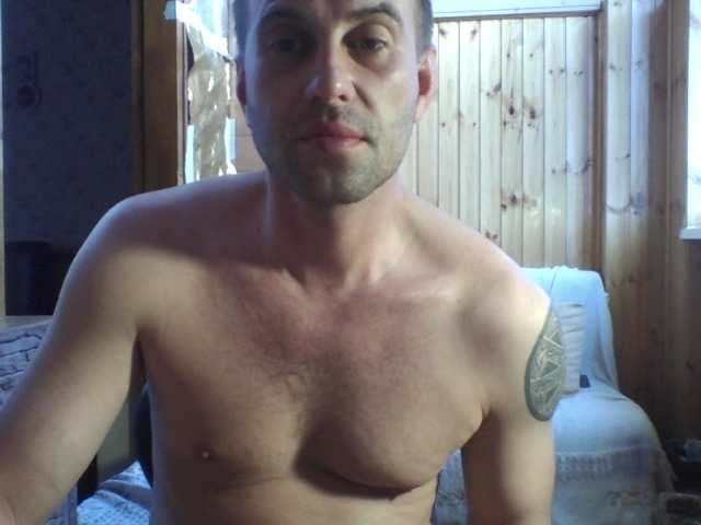 Скриншоты трансляции Lili-Kos