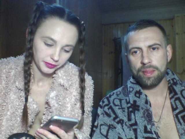 Скриншоты трансляции Lili-Kos