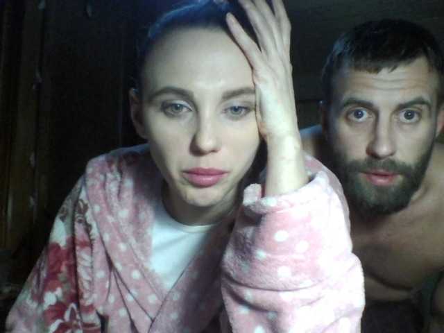 Скриншоты трансляции Lili-Kos