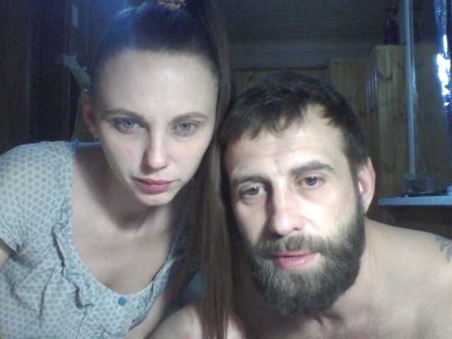 Скриншоты трансляции Lili-Kos