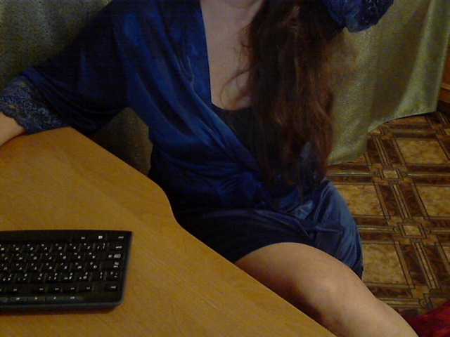 Скриншоты трансляции lilia26