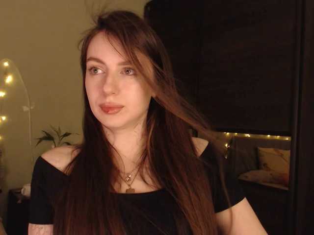 Скриншоты трансляции Lilijily