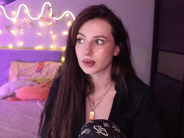 Скриншоты трансляции Lilijily