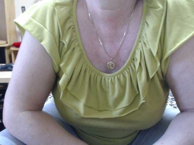 Скриншоты трансляции Lilimar