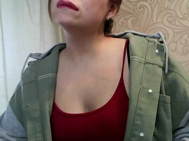 Скриншоты трансляции lilisexi