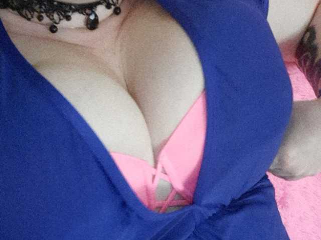 Скриншоты трансляции Lilita44444