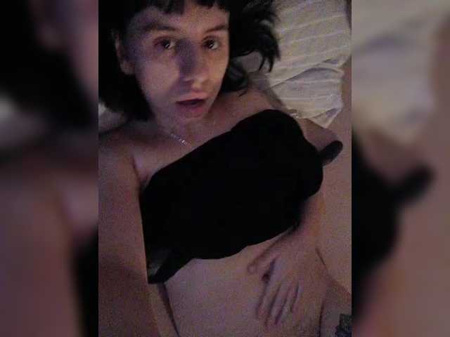 Скриншоты трансляции Lilith123