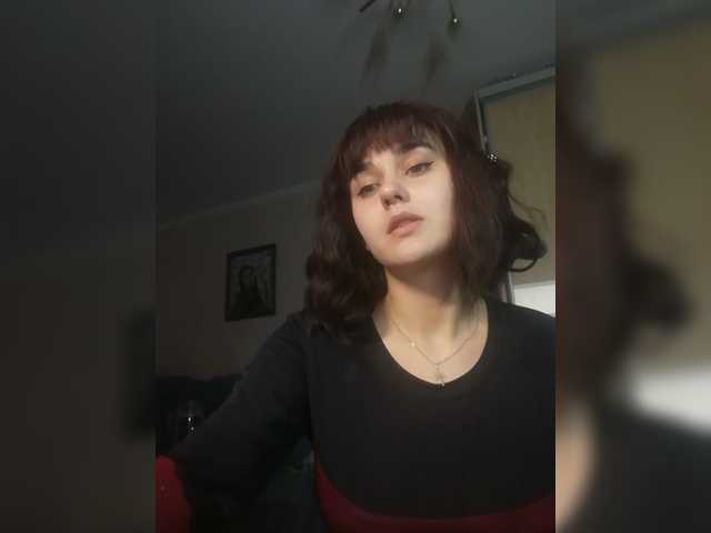 Скриншоты трансляции LilliShine