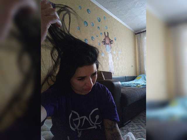 Скриншоты трансляции LillSmile