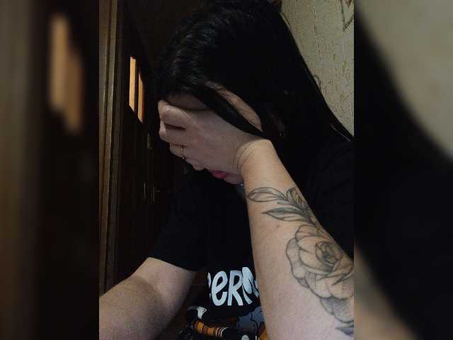 Скриншоты трансляции LillSmile