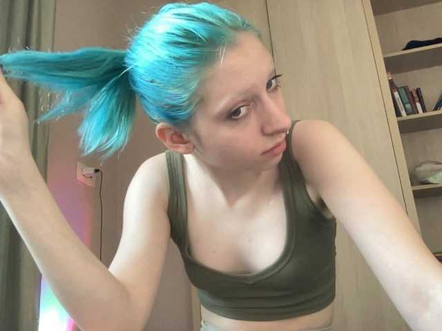 Скриншоты трансляции Lilu2283