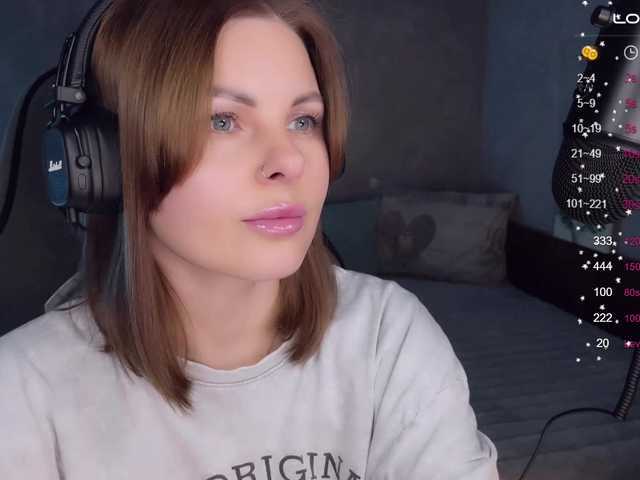 Скриншоты трансляции La_Banditta