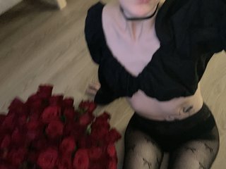 Эротический видеочат linaalisa