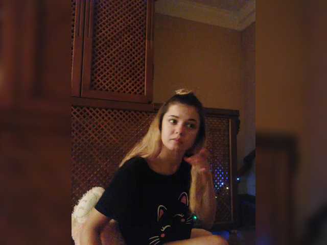Скриншоты трансляции Linai