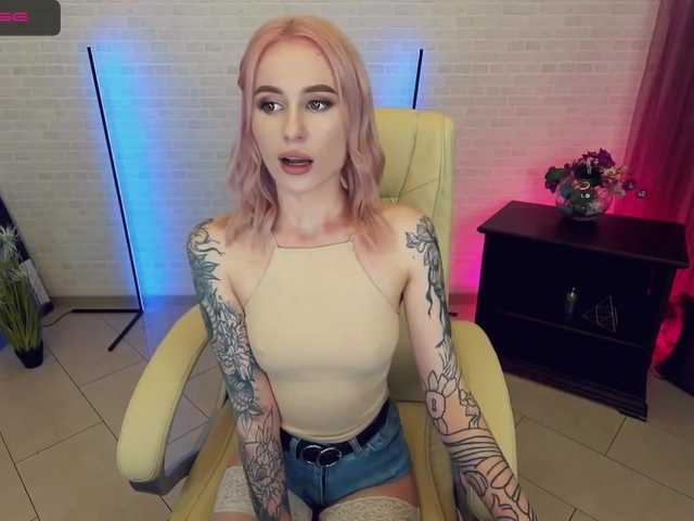 Скриншоты трансляции LinaNight