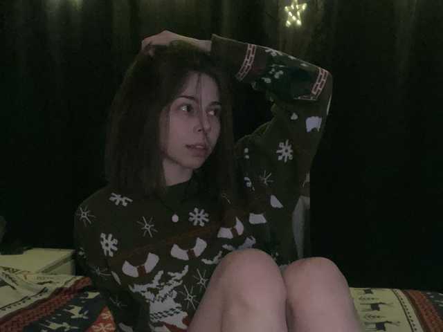 Фотография профиля LinaSux