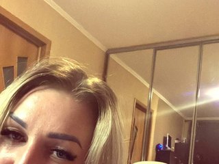 Эротический видеочат LindaStefana