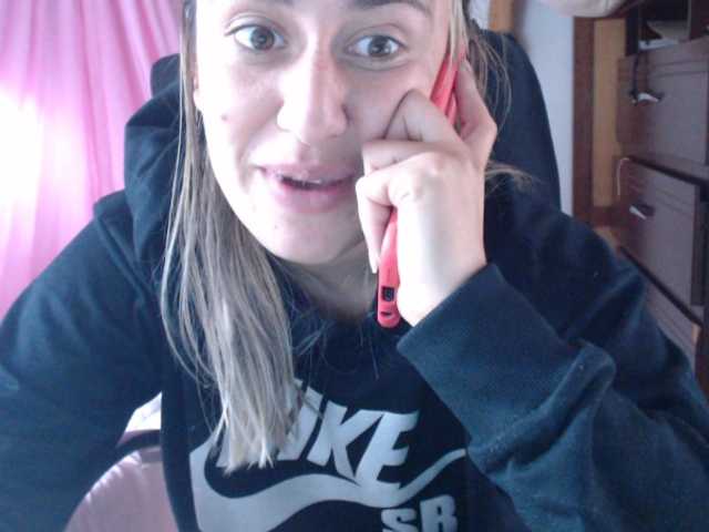 Скриншоты трансляции lindayec