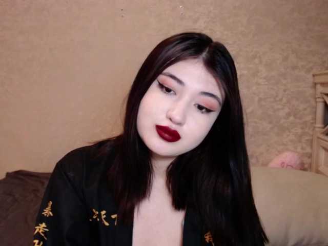 Скриншоты трансляции LiniSuen