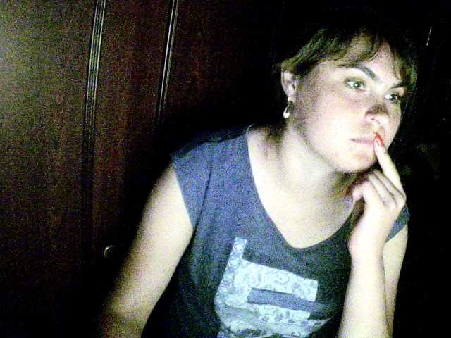 Скриншоты трансляции Alink26a