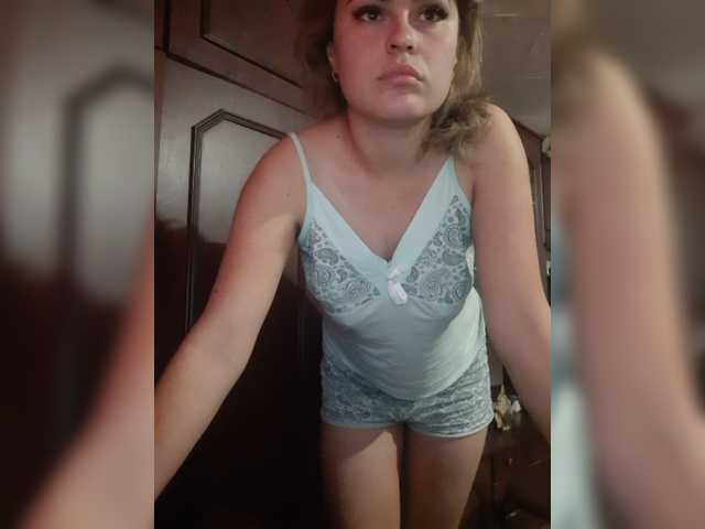 Скриншоты трансляции Alink26a