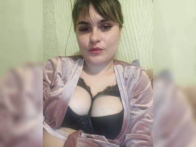 Скриншоты трансляции Alink26a