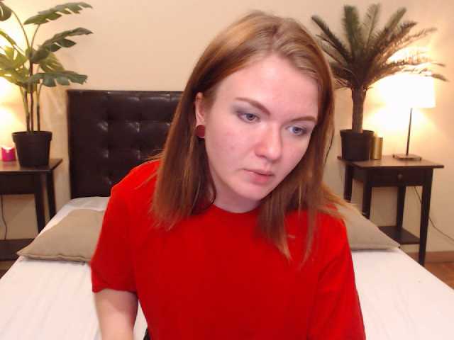 Скриншоты трансляции LinShine