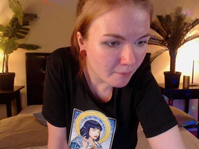 Скриншоты трансляции LinShine