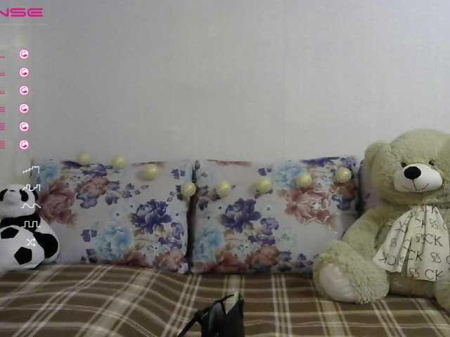 Скриншоты трансляции Lisa1225