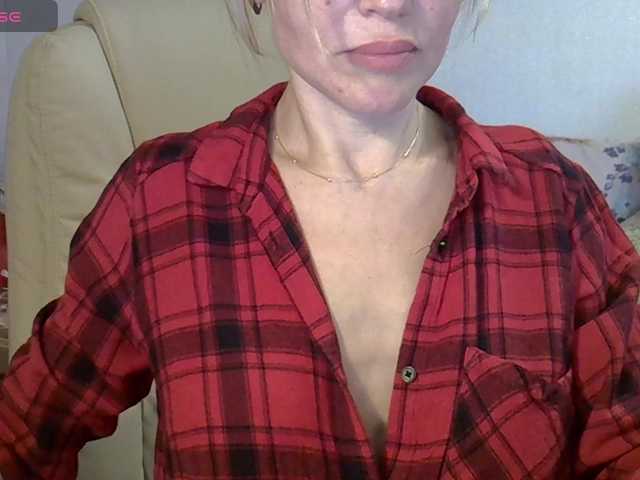 Скриншоты трансляции Lisa1225