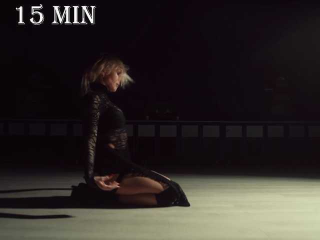 Скриншоты трансляции Lisa1225