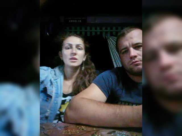 Скриншоты трансляции Lisa1989