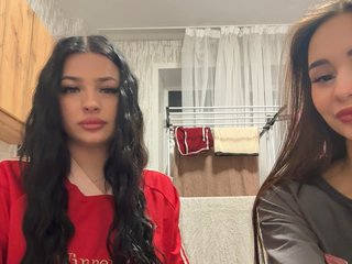 Эротический видеочат LisaAndDenis