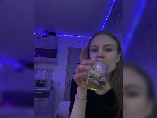 Скриншоты трансляции LISAlove99
