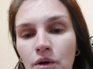 Эротический видеочат LisaLovHoney